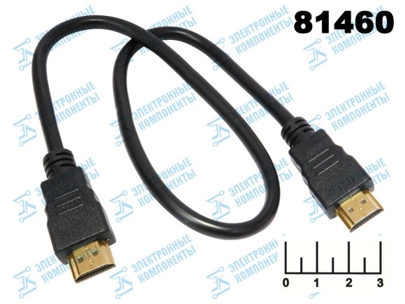 Шнур HDMI-HDMI 0.5м gold пластик Cablexpert 2.0