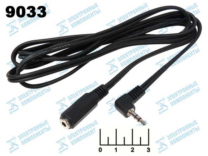 Шнур AUD 3.5-AUD 3.5 гнездо стерео 1.5м угол