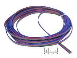 Кабель 4-жильный 4*0.5 для RGB ленты 1м