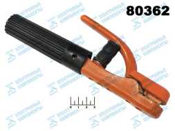 Держатель электрода 300A (010345(6))