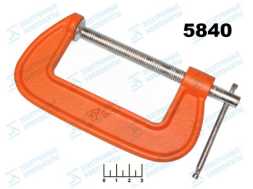 Струбцина 93мм 4&amp;quot; G-тип Ермак