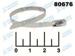 Стяжка 150*4.6мм стальная