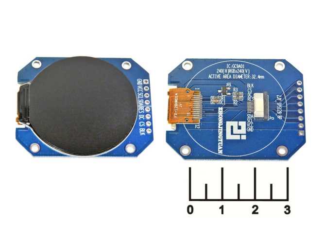 Радиоконструктор дисплей для Arduino 1.28&amp;quot; 240*240 GC9A01