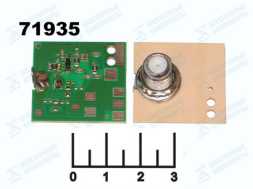 Антенный усилитель Belka