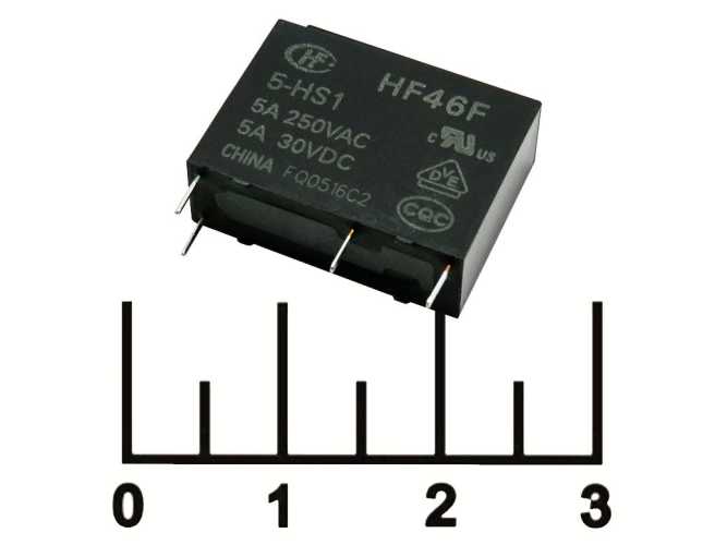 Реле =5V 5A/250V HF46F/5-HS1