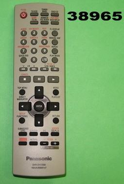 Пульт Panasonic N2QAJB000147 original