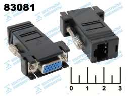 Переходник 8P8C (RJ-45) гнездо/D-SUB гнездо 15pin