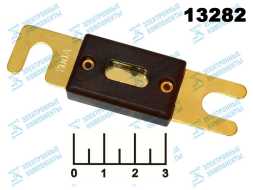 Вставка плавкая ВП U-образная 200A gold (предохранитель)