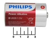 Батарейка D-1.5V Philips Power Alkaline LR20