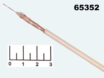 Кабель антенный РК-75 белый (КВТ-2) (75 Ом)