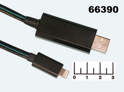 Шнур USB-iPhone Lightning 0.8м