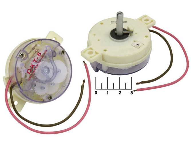 Таймер для стиральной машины DXT-5