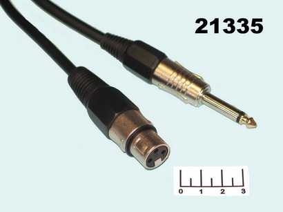 Шнур AUD 6.3 моно-XLR гнездо 5м металл пластик Dayton (4-0008)