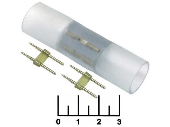 Соединитель для круглого неона SMD2835-220 (SQ0331-1536)