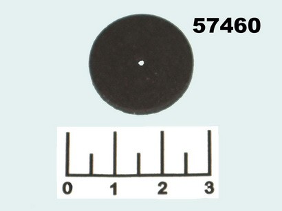 Диск шлифовальный EVE №220 черный 22*3мм (силикон) R22M