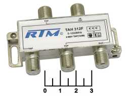 Телевизионный антенный разветвитель 3WAY 5-1000 MHz 12dB проходной ТАН-312F