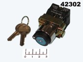 Выключатель ключ 3-х позиционный с фиксацией (3SA8-BG33)