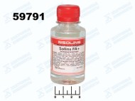 Жидкость отмывочная Solins FA+ 100мл