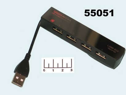 USB HUB 4 PORT SY-H002 (USH-4717)