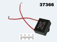 Конденсатор CAP CBB61 2мкФ 450В 2/450V (провод)