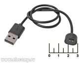 Зарядное устройство USB Mi Band 5/6 (смарт-часы)