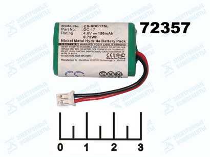Аккумулятор 4.8V 0.15A CS-SDC17SL Ni-MH
