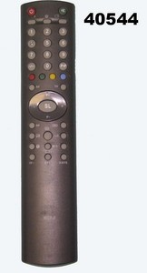 Пульт Horizont RC7-7