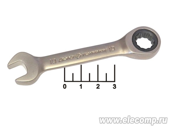 Ключ комбинированный трещоточный 10мм (515610)