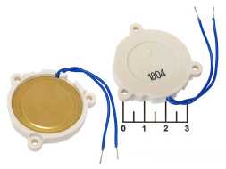 Пьезоизлучатель ЗП-5