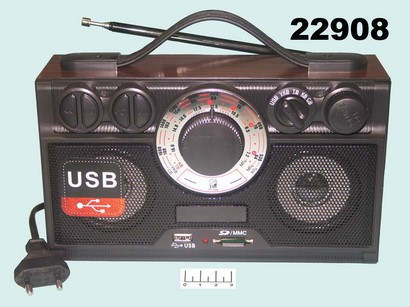 Радиоприемник Сигнал РП-304 USB/SD