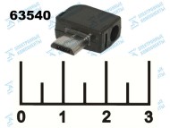 Разъем питания micro USB 5pin штекер на кабель угловой в корпусе (HW-MC-5M-023)