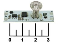 Выключатель-диммер сенсорный 5-24V 3A SW v2.1