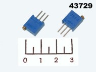 Резистор подстроечный 50 кОм 3296W-503 (+118)