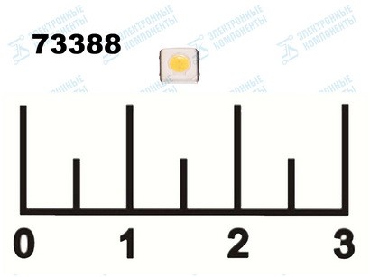 Светодиод LED 1W 3-3.6V 100-110lm 350mA 3537 (3535) SMD (мал.конт +)(SPBWH1332S1BVC1BIB)(Samsung)
