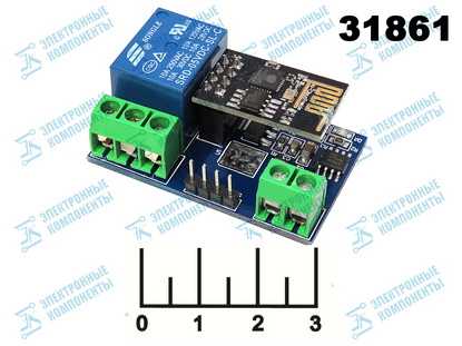 Радиоконструктор Arduino реле + Wi-Fi ESP-8266