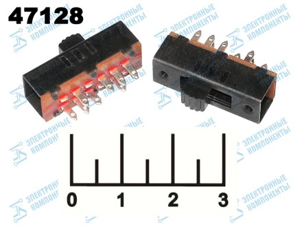 Переключатель движковый 3-х позиционный 8 контактов (SW-149/SS23F02G5) №84 (S1750)