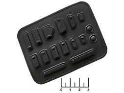 Комплект пылезащитных заглушек для ноутбука (черный)