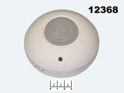 Датчик движения 220V 1200W 360* LX-20B (SEN-5)