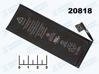 Аккумулятор iPhone 5S original (АКО-7276)