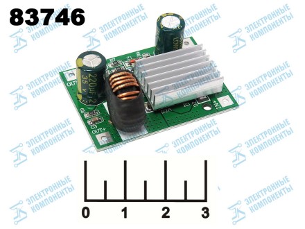 Преобразователь DC/DC вход 16-90V/выход 12V 3A (понижающий)