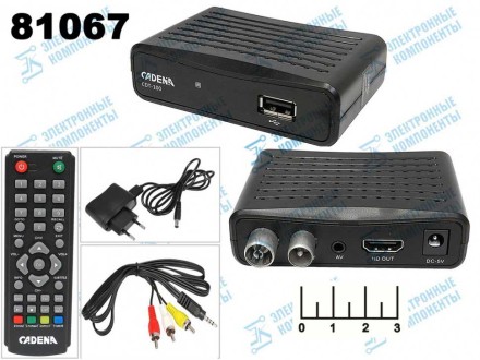 Ресивер цифровой телевизионный DVB-T2 Cadena CDT-100 + медиаплеер (шнур 3RCA-AUD 3.5 4 контакта)