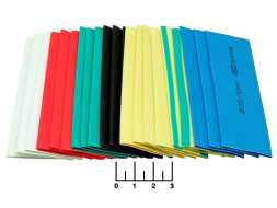 Набор термоусадочных трубок ТУТнг 20/10 7 цветов (21*10см)