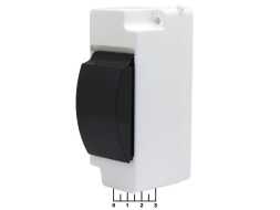 Бокс 2 модуля навесной с крышкой TDM Народный КМПН (белый) (SQ0907-0601)