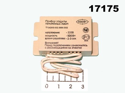 Блок защиты галогенных ламп 500W Feron PRO11