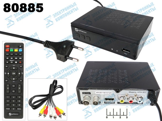 Ресивер цифровой телевизионный DVB-T2 Ferrido АРА-301 + медиаплеер (шнур 3RCA-3RCA)