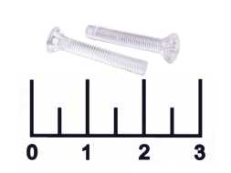 Винт 3*20мм PF3-20 (пласт)