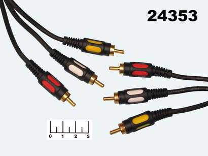 Шнур 3RCA-3RCA 1.5м gold пластик Premier (5-106)