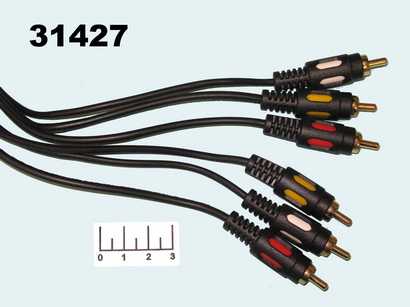 Шнур 3RCA-3RCA 1.5м gold пластик Dayton (3-0294AG)