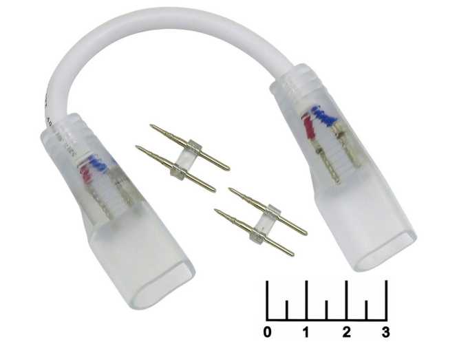 Соединитель гибкий для неона 100мм SMD2835-220 (SQ0331-1541)