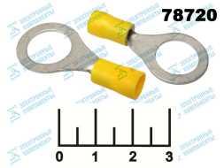 Клемма кольцевая 12мм желтая (RV5-12)